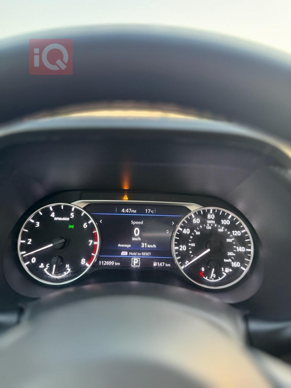 نيسان سنترا